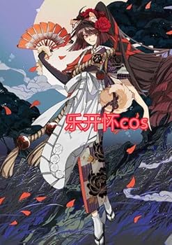 Amazon.co.jp: FateGrand Order FGO 曲亭馬琴 第二再臨衣装